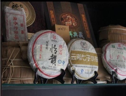 济南普洱茶团购首选厂家，推荐山东赢启贸易普洱茶批发供应