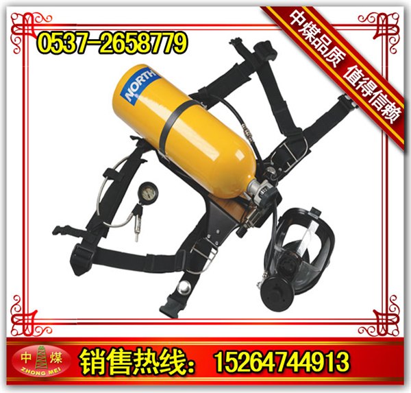 供应RHZKF9/30正压空气呼吸器
