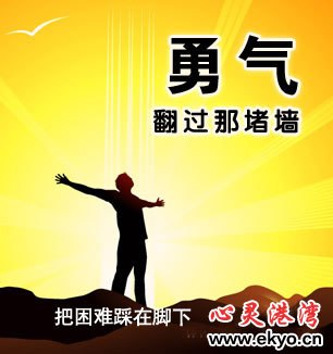 苏州电工培训哪家好 苏州电工培训价格 苏州电工培训基地 极悦