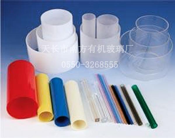 有机玻璃圆管供应【有机玻璃制品】南方供应/产品齐全