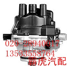 供应现代索纳塔2.0发动机