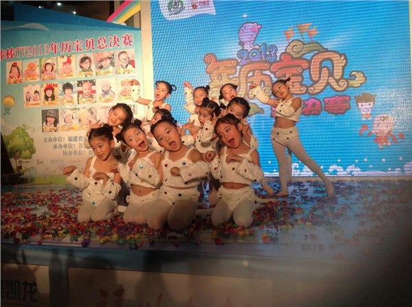 优秀品牌福州李晶幼儿舞蹈少儿舞蹈语训
