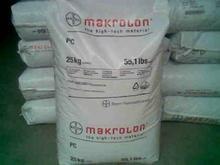 供应PC bayer Makrolon 1248、1095、1837