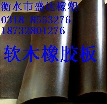 供应软木橡胶垫 软木橡胶垫厂家 软木橡胶垫批发 图片及规格