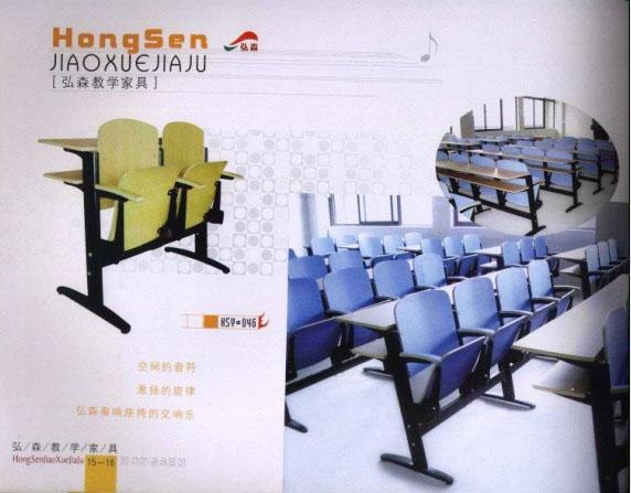 山东座椅哪家好？山东潍坊弘森教学家具有限公司。