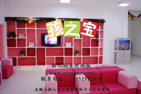 供应幼儿园户外场地，幼儿园室外活动场地，儿童游乐园橡胶颗粒