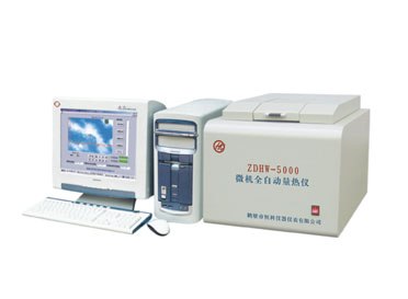 煤炭化验设备/煤炭分析仪器/煤质检验仪器/煤炭检测仪器