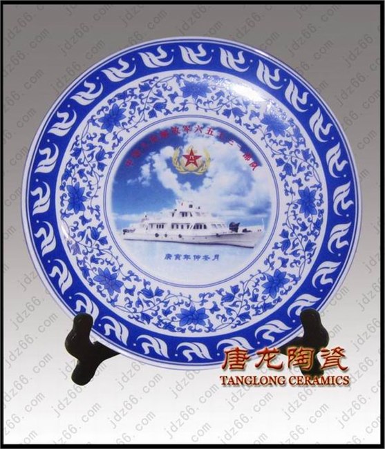 供应校庆纪念礼品 校庆纪念盘