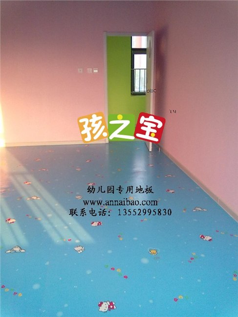 供应儿童乐园地板,优尚儿童活动室弹性地板,优尚专业儿童房胶地板