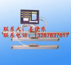 供应专业光栅尺安装 淄博光栅位移传感器