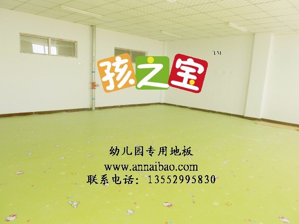 供应儿童房专用耐磨地胶,幼儿园环保耐磨胶垫,儿童房耐磨地板革