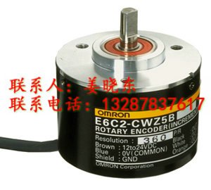 供应欧姆龙编码器 辽宁地区欧姆龙编码器特价销售