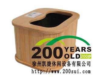 供应凯捷新款远红外线迷你型足浴桶，远红外线足疗桶