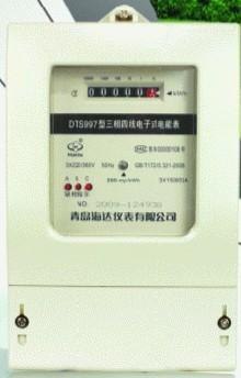 最好电能表生产厂家 质量最好 三相电子表厂 青岛海达