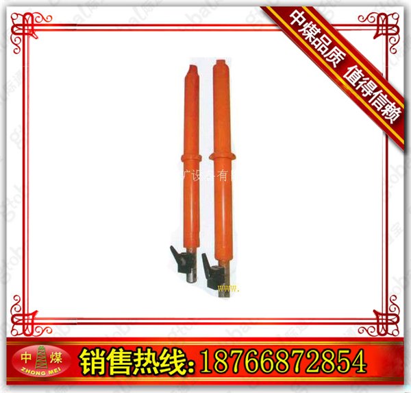 供应液压移溜器，销售液压移溜器，液压移溜器型号