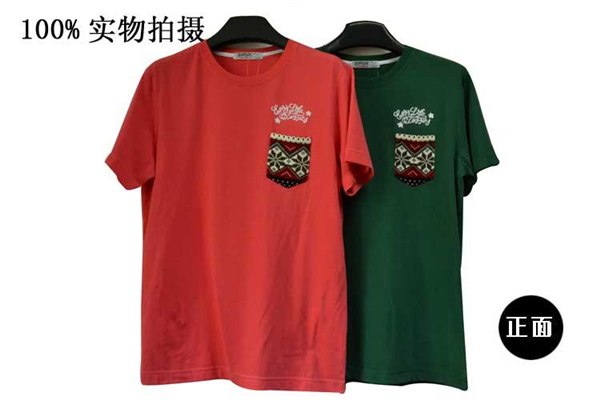 2013年新款T恤定做，男装圆领T恤定做，时尚T恤定做