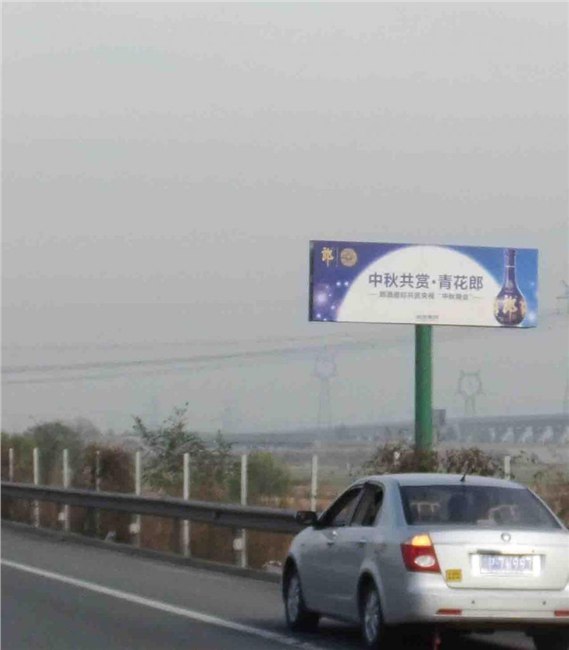 石安高速公路广告 智翔高速户外广告