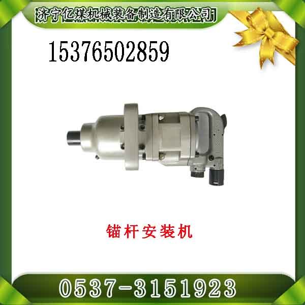供应专业生产气动装卸器