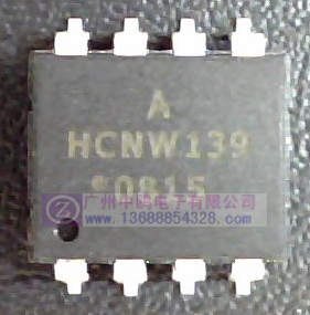 长期供应HCNW139贴片