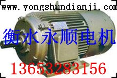 供应YVF系列变频电机供应YVF系列变频电机 质量第一 价格优惠