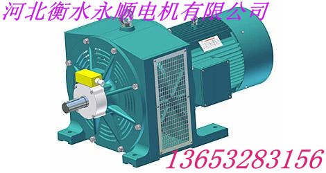 供应YCT电磁系列调速电机