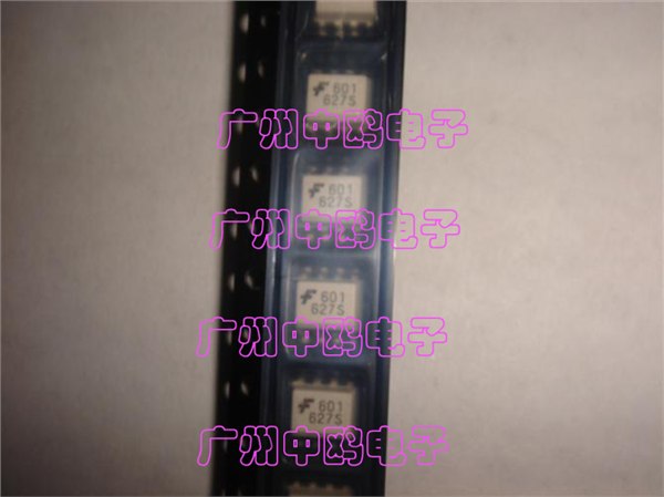 长期供应HCPL0601