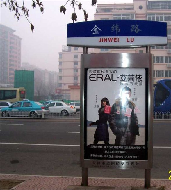 供应指路牌广告灯箱批发价格