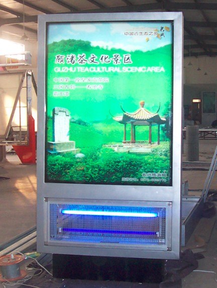 供应ATM自动取款机防护罩批发价格