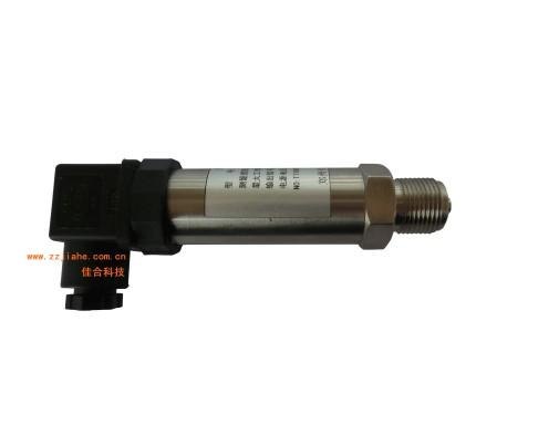河北最便宜的压力变送器/快装压力变送器生产厂家