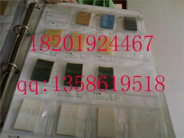 供应耐高温糙面带，耐高温硅胶包辊带，耐高温刺皮
