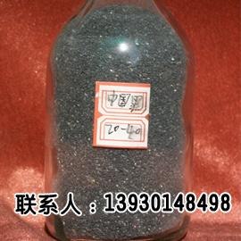 金黄彩砂，菊花黄彩砂，桔红色彩砂（江苏徐