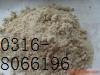 供应 砂浆胶粉-生产砂浆胶粉厂家报价-砂浆胶粉什么价格 