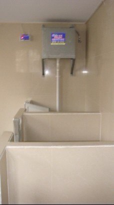 供应人体红外沟槽式节水器 沟槽式水箱节水器