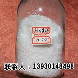 喷砂除锈石英砂，天津水滤料石英砂