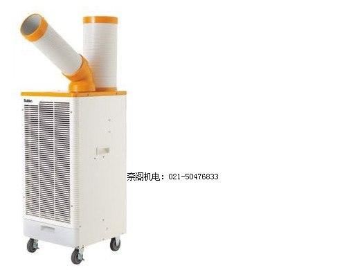 供应日本瑞电单管SS-22EC-8A移动空调