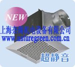 供应松下金属换气扇
