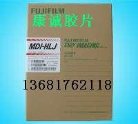 富士CT医用胶片