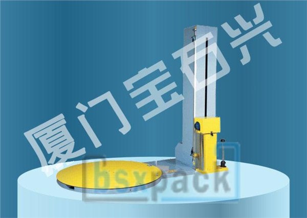 PE膜 打包带 缠绕机