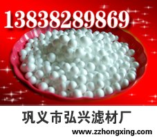 泡沫滤珠报价/泡沫滤珠/弘兴滤材