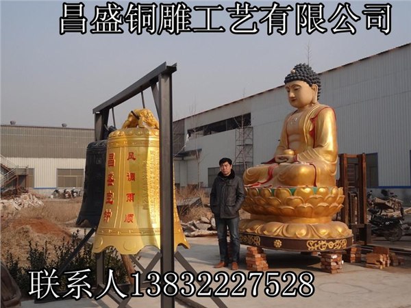 铜钟,大铜钟,青铜钟,香炉,大香炉,佛像_保定昌盛铜雕工艺品