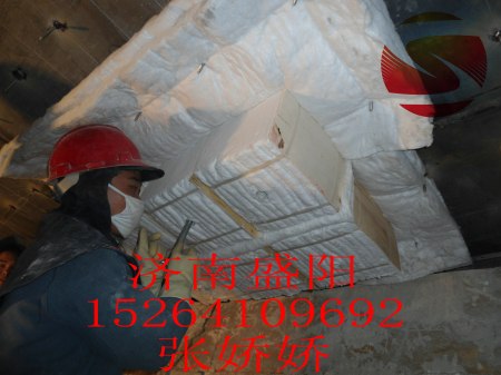 供应砖窑吊顶保温棉