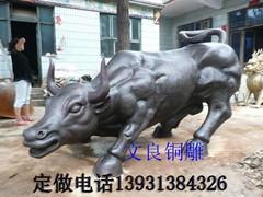 【文良】铜雕开荒牛|铜雕开荒牛报价【图片】最好的服务