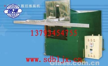 厂价供应SK型数控推瓶机智能推瓶机价格最低