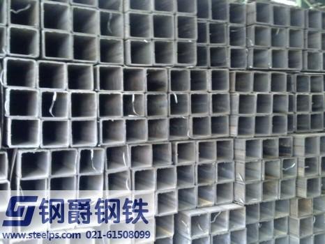 特价冷镀锌方管，Q345方矩管零售专卖