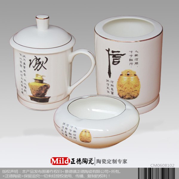 供应定做陶瓷茶杯厂家