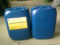 供应厂家批发醇基添加剂，醇油母液 