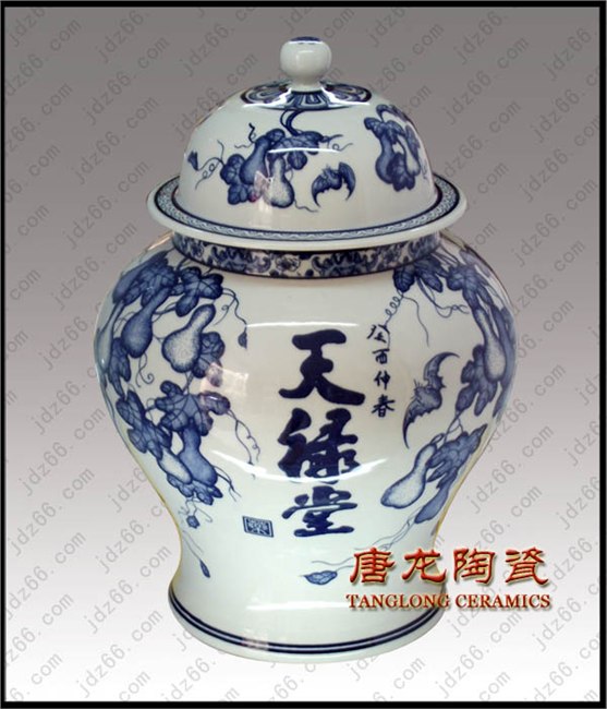 供应陶瓷将军罐将军罐图片价格收藏