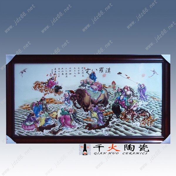 供应景德镇瓷板画瓷板画价格瓷板画图片价格