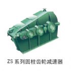 供应减速机厂家的首选
