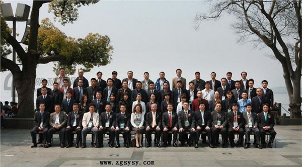 供应切糕式拍摄杭州会议年会庆典，杭州集体照拍摄